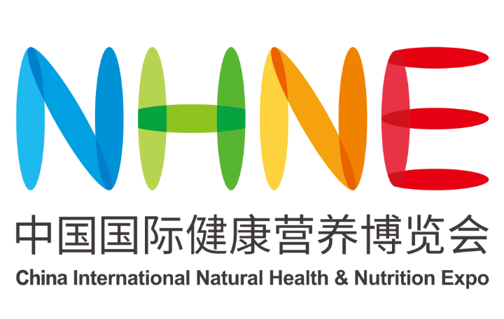 2026年中国国際自然健康栄養博覧会